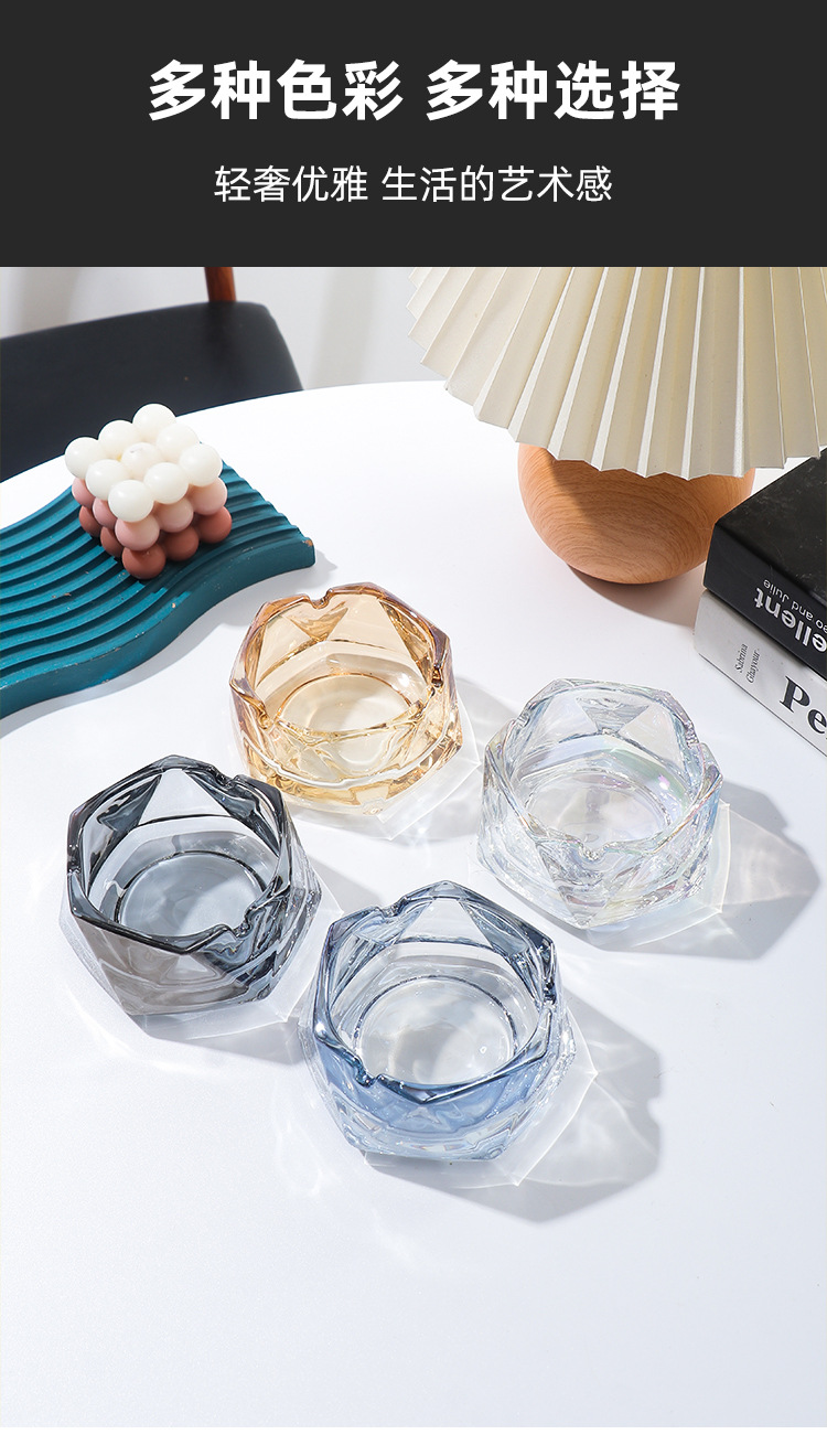 Simple glass ashtray, transparent living room, household ashtray, Nordic-style cigarette cup, hotel decoration, commercial light luxury pic 5