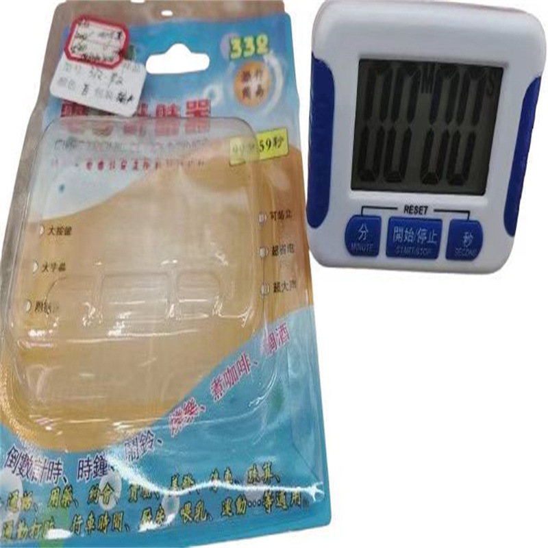 微信图片_20241102143914