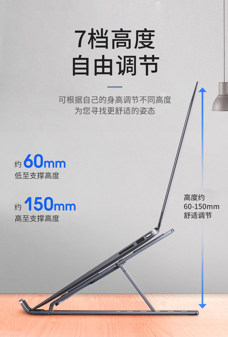 单叉背面详情页2_05