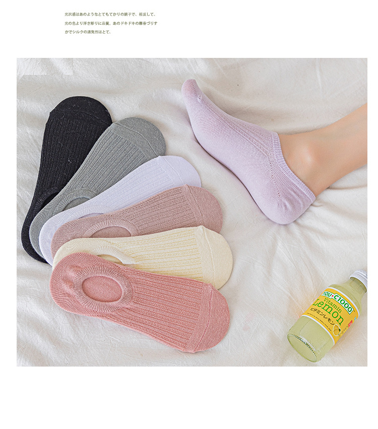 Summer thin socks for women, solid color, light-cut, anti-slip cotton socks, low-top, short-top, Japanese-style invisible socks, one-piece consignment pic 14