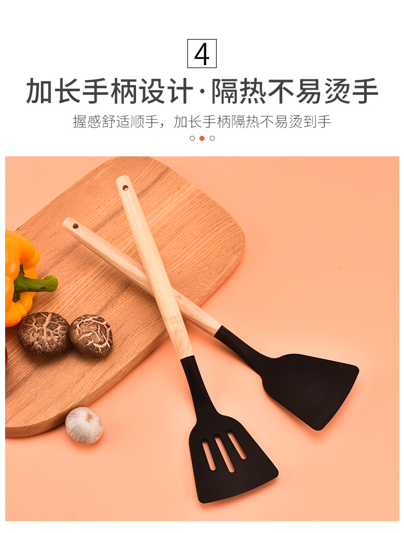 不粘锅木柄硅胶厨具12件套烹饪收纳桶厨房烹饪锅铲套装轻款详情7
