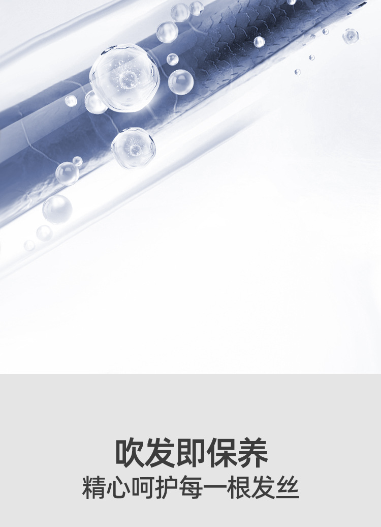 Jiaoya gioia leafless hair dryer, high-power static sonic dry electric hair dryer, negative ion nourishing hair care, strong wind force pic 18