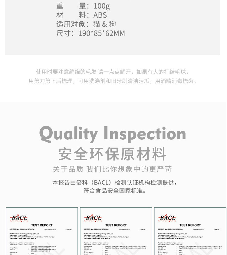 Hollowed-out cat knot comb, dog grooming, pet hair removal comb, one-click floating hair removal massage brush, cat petting products pic 58