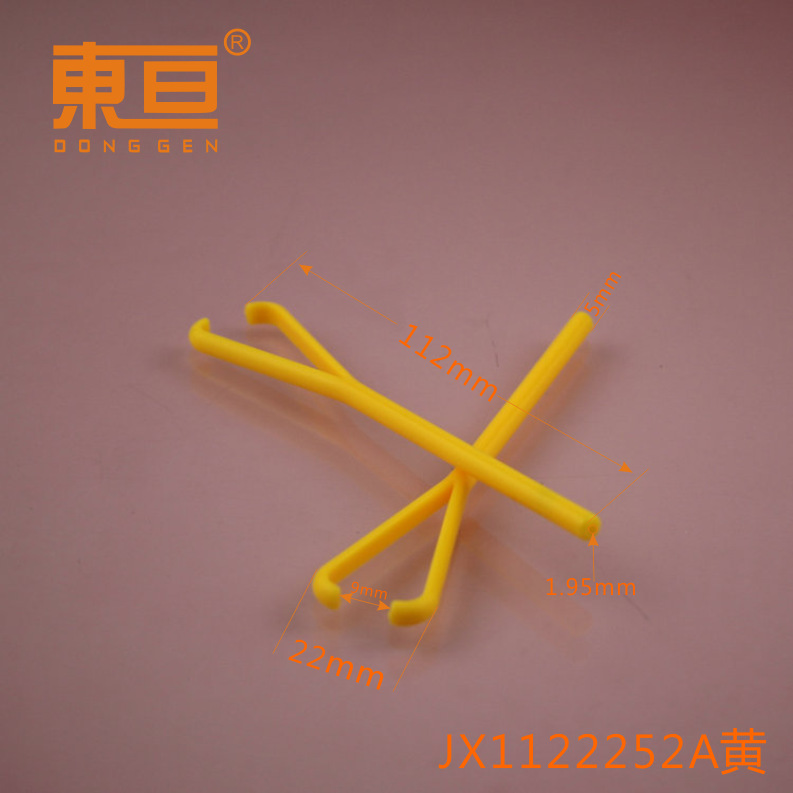 JC1122252A Yellow Fork, plastic fork, toy accessory, technological building block parts pic 9