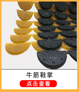 小宝塔线上鞋线尼龙线风筝线手缝装订纳鞋底蜡线修鞋工具轮胎线详情24