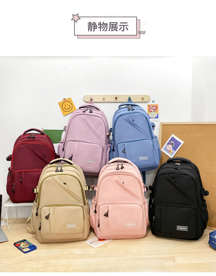 纯色学生书包女批发轻便大容量中大学生双肩包女3-6年级校园背包详情5