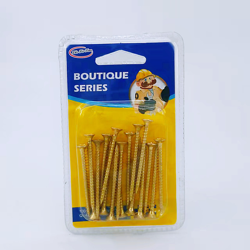 Factory direct sales of hardware screws, iron nails, expansion rubber hose sets wholesale two-yuan store supply pic 2