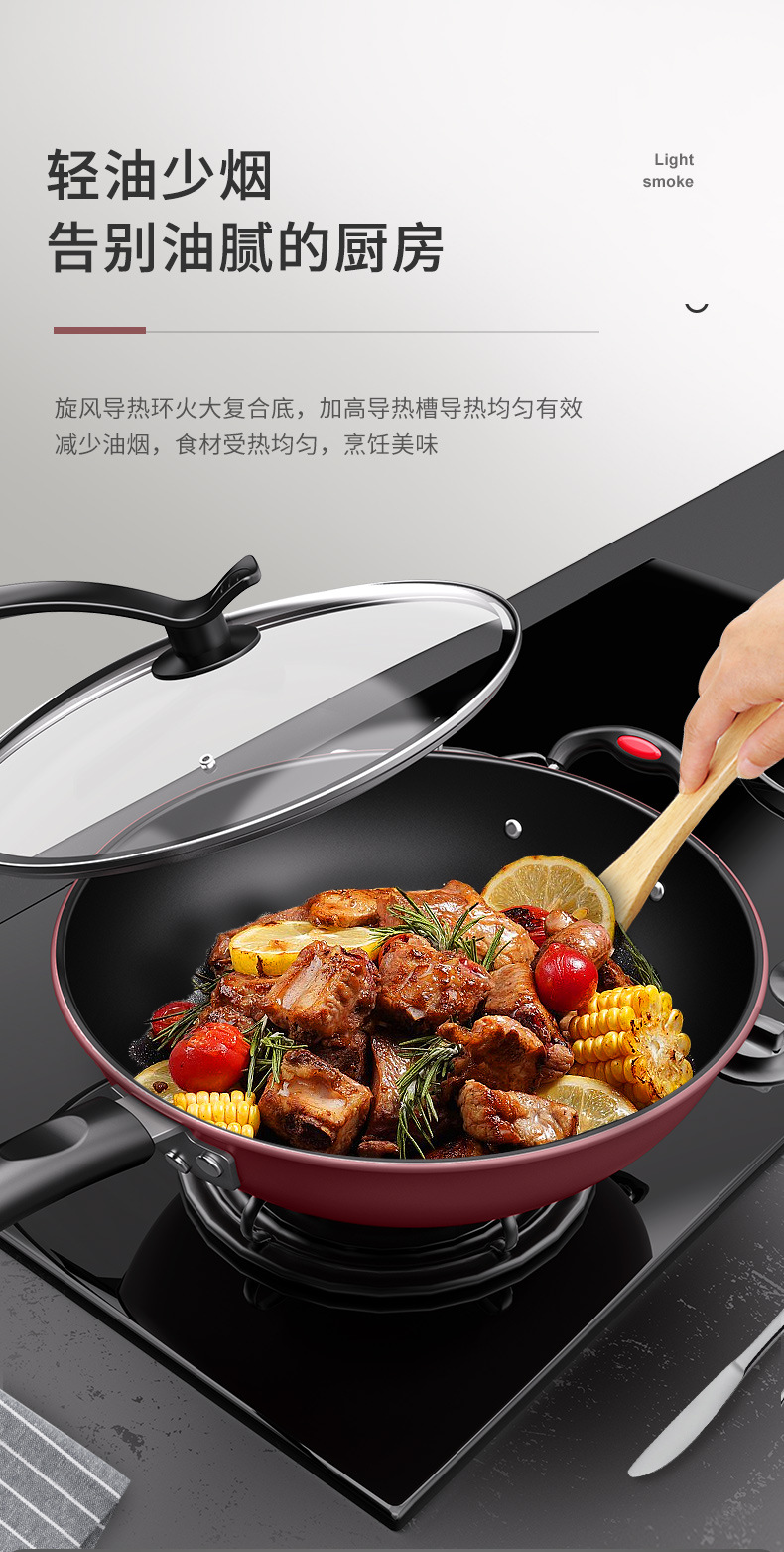 For consignment, please contact Diamond Star Wok, non-stick wok, household iron wok, gas stove, special cooking wok, cookware, flat pan pic 8
