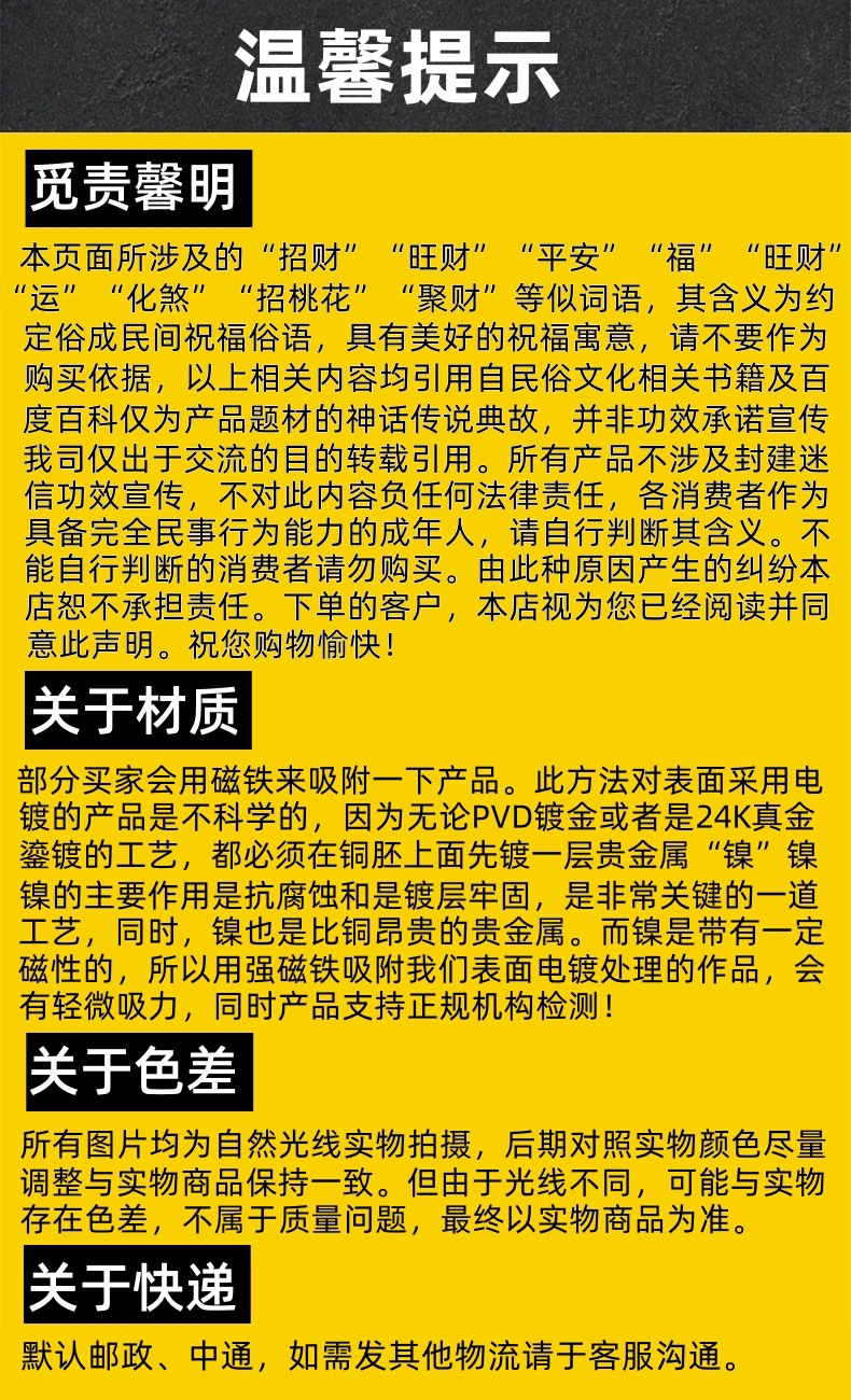 黄铜葫芦烟壶金属摆件两用水过滤黄铜水袋四用型男士金属烟斗葫芦详情12