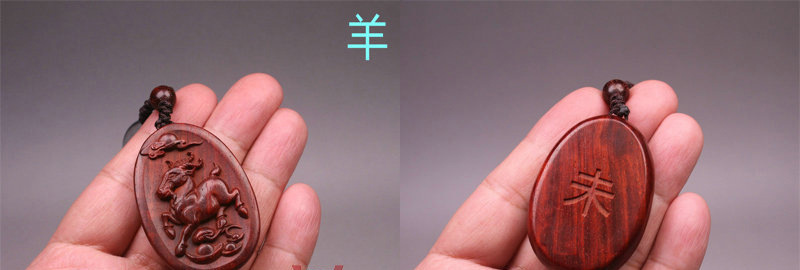 A cute red horse pendant necklace made of rosewood, featuring twelve zodiac animal carvings, and long sweater chains for both men and women pic 9