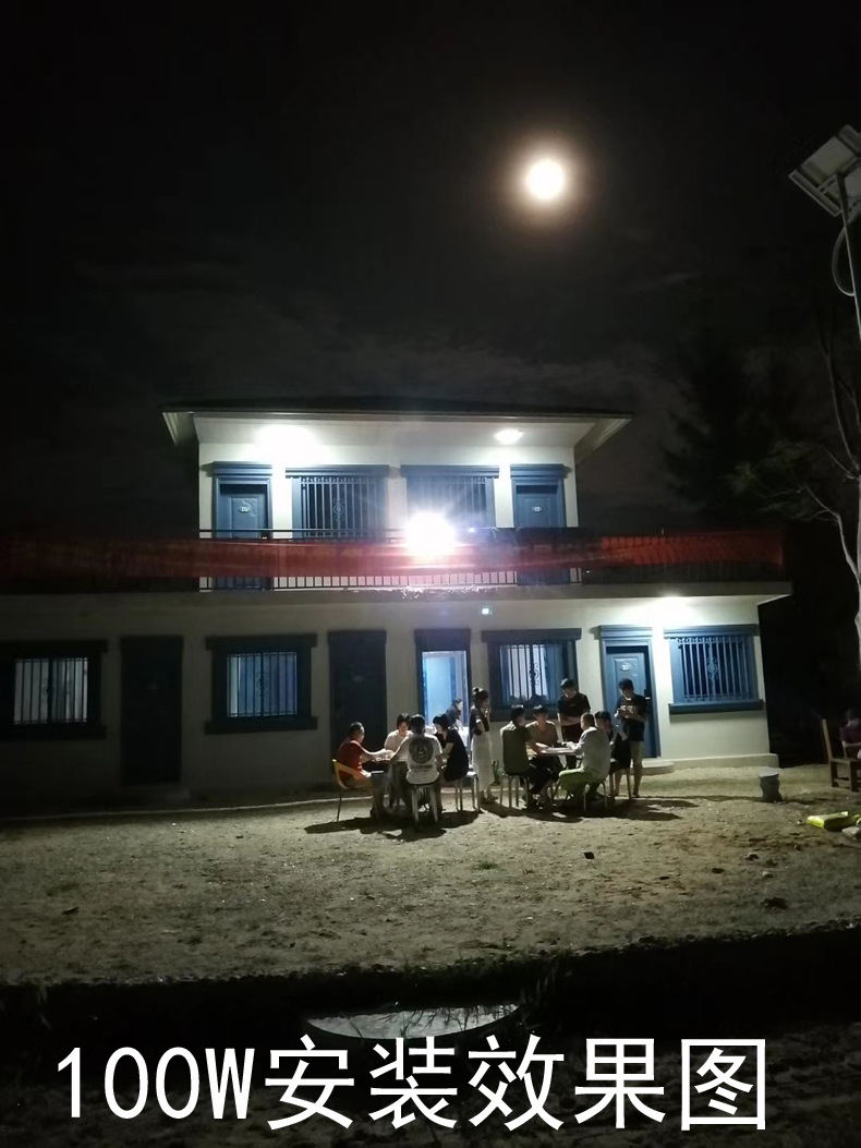 led庭院灯太阳能投光灯60W户外路灯100W花园壁灯光感应广场灯200W详情5