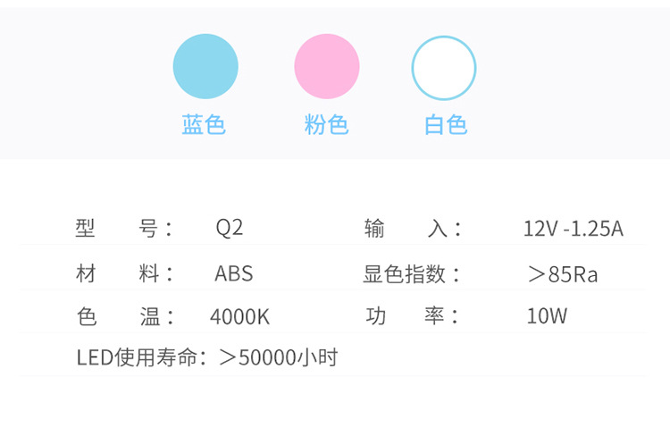 创意可调节led儿童读写礼品台灯 触摸学习桌护眼台灯礼品定制详情14