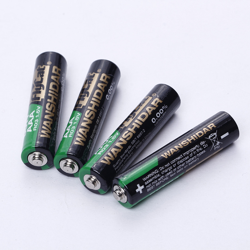 Mastercard WANSHIDAR No. 7 battery toy remote control battery AAA carbon pic 7