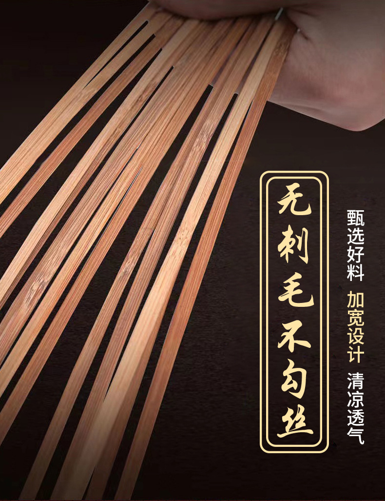 Summer bamboo MATS, 1.8 cool MATS, double household ice silk MATS, 1.5 student dormitory single foldable bamboo MATS wholesale pic 4
