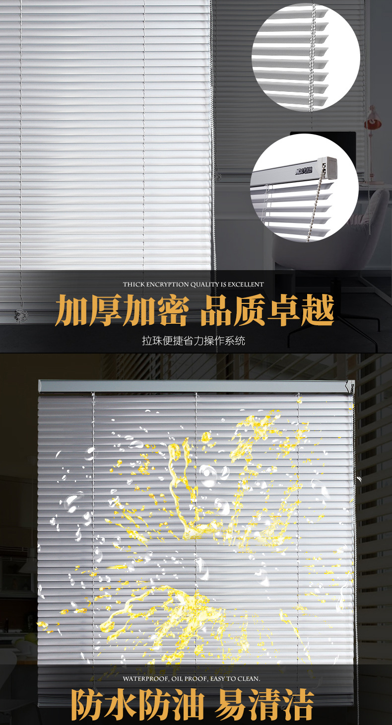 Aluminum alloy blinds, kitchen and bathroom roller blinds, office partition blinds, light-blocking, sun-blocking, sun-blocking, water-proof and stain-proof pic 3