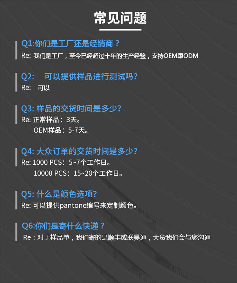 14647100845_344046726