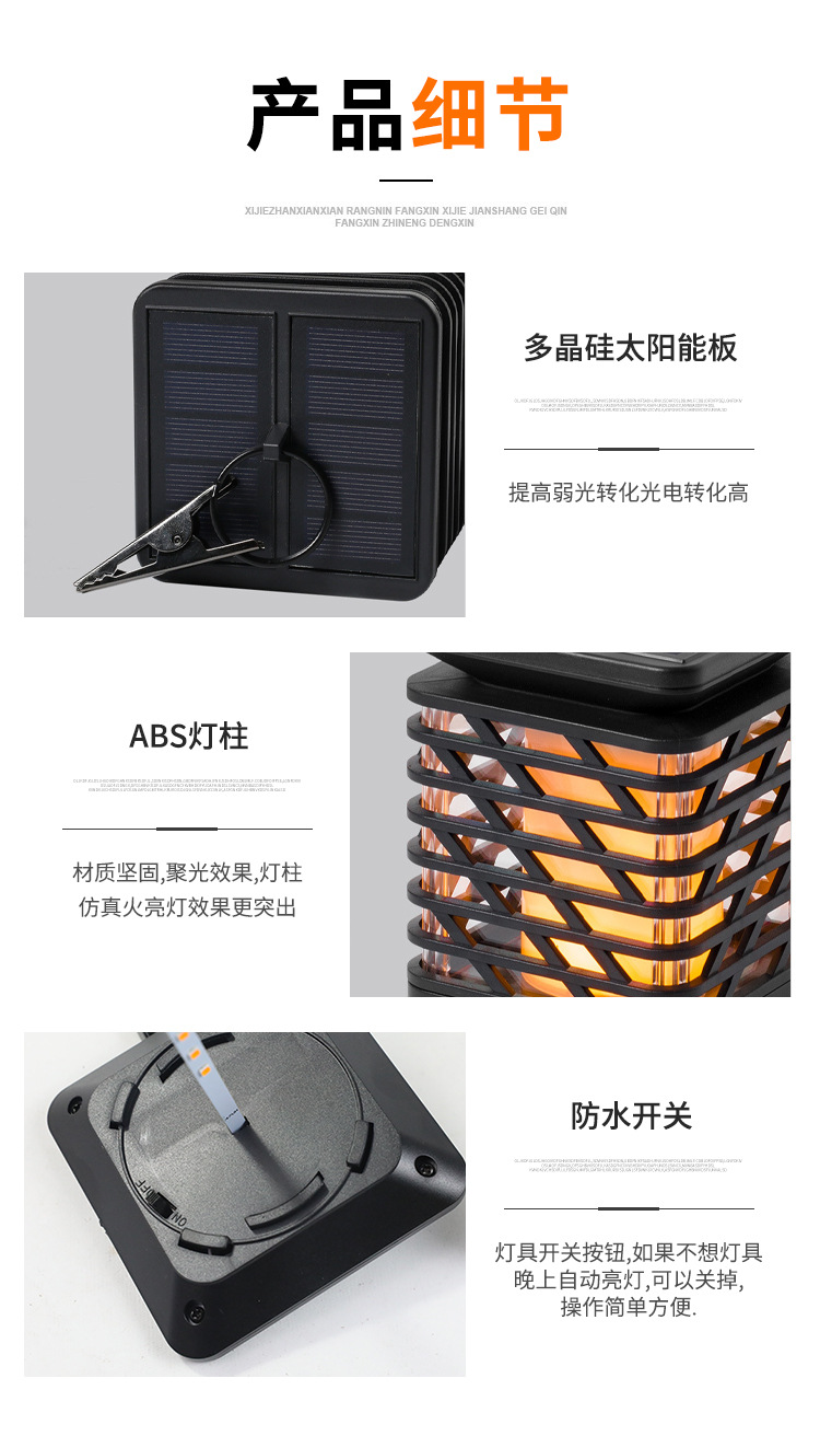 Amazon Solar flame lamp 12LED landscape ground plug lawn lamp Outdoor courtyard atmosphere decorative wall lamp pic 11