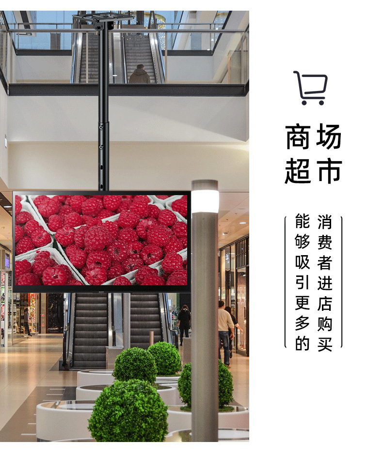 32-80寸电视机吊架 可调角度挂架 360°旋转伸缩通用吊 电视支架器挂架遥控器一体  家用电视机必备配件详情10