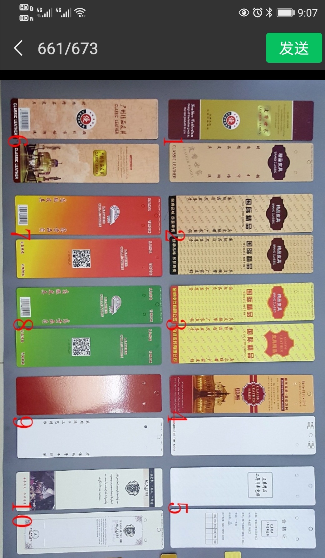 Wholesale of transparent belt boxes, pet blister packaging belt boxes, high-quality leather goods belts, and card insert boxes in stock pic 6