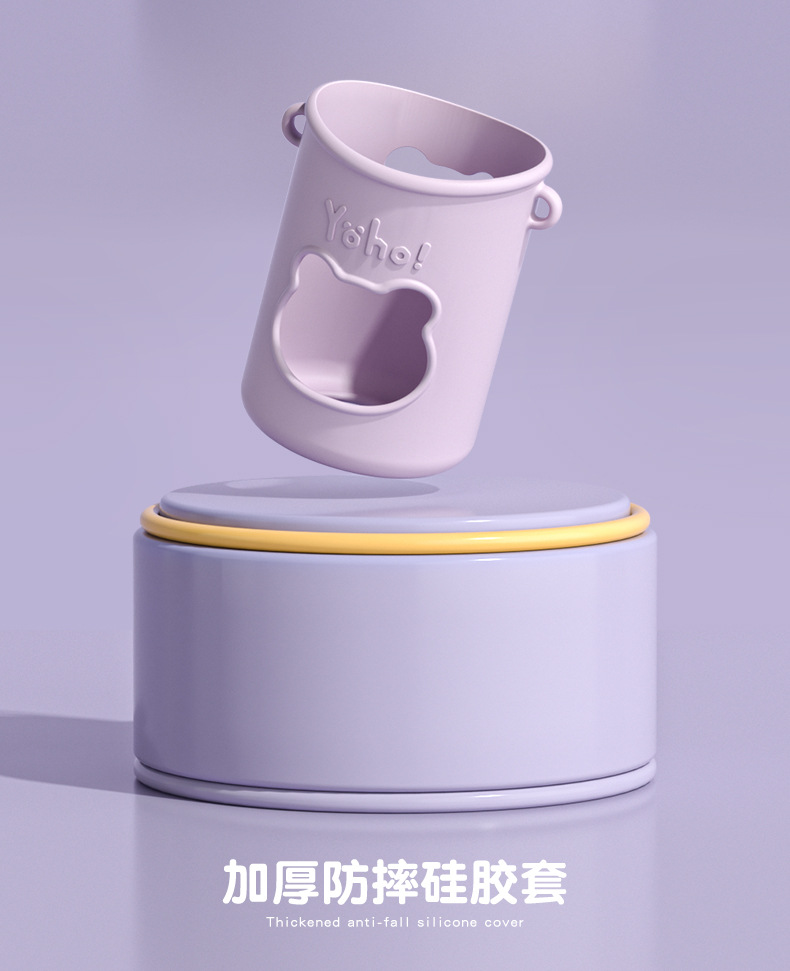 秋冬保温杯316儿童可爱杯子吸管小学生上学男女高颜值壶宝宝水杯详情14