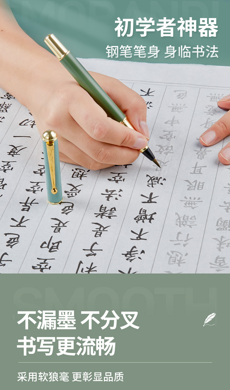 详情图片_22