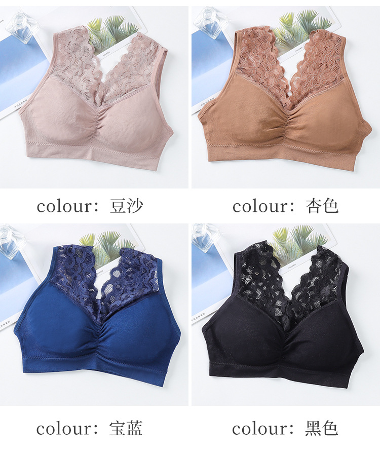 Seamless, sexy, lace, breathable, strapless, and tight-rimless lingerie for girls weighing 75 to 170 pounds. [8-ply tulle pic 10