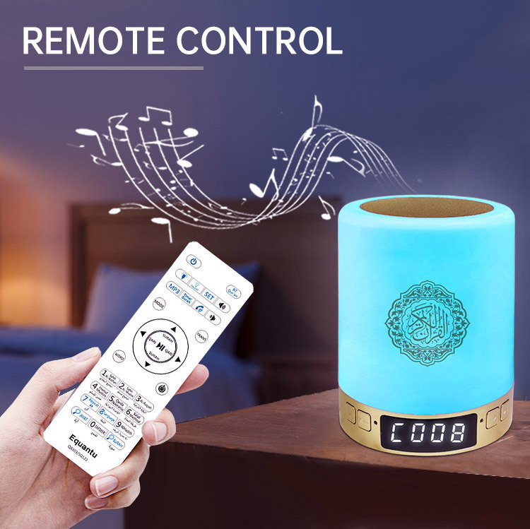 Equantu Bluetooth music speaker Light SQ122 Night Light Smart app control AZAN mp3 player pic 4