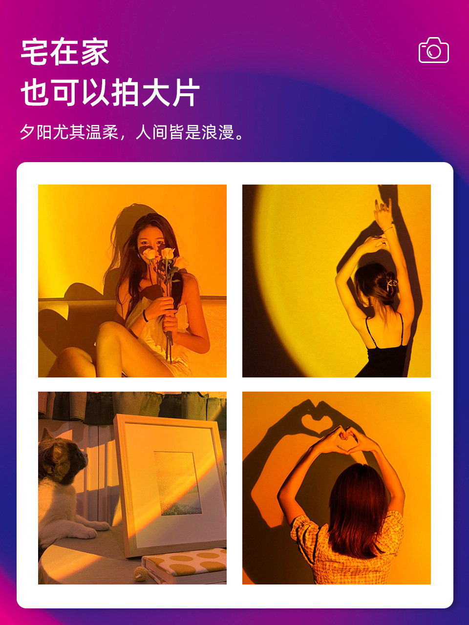 2023 New Astronaut Humidifier, Home Air Sprayer, Instagram-style photo, sunset light pic 3