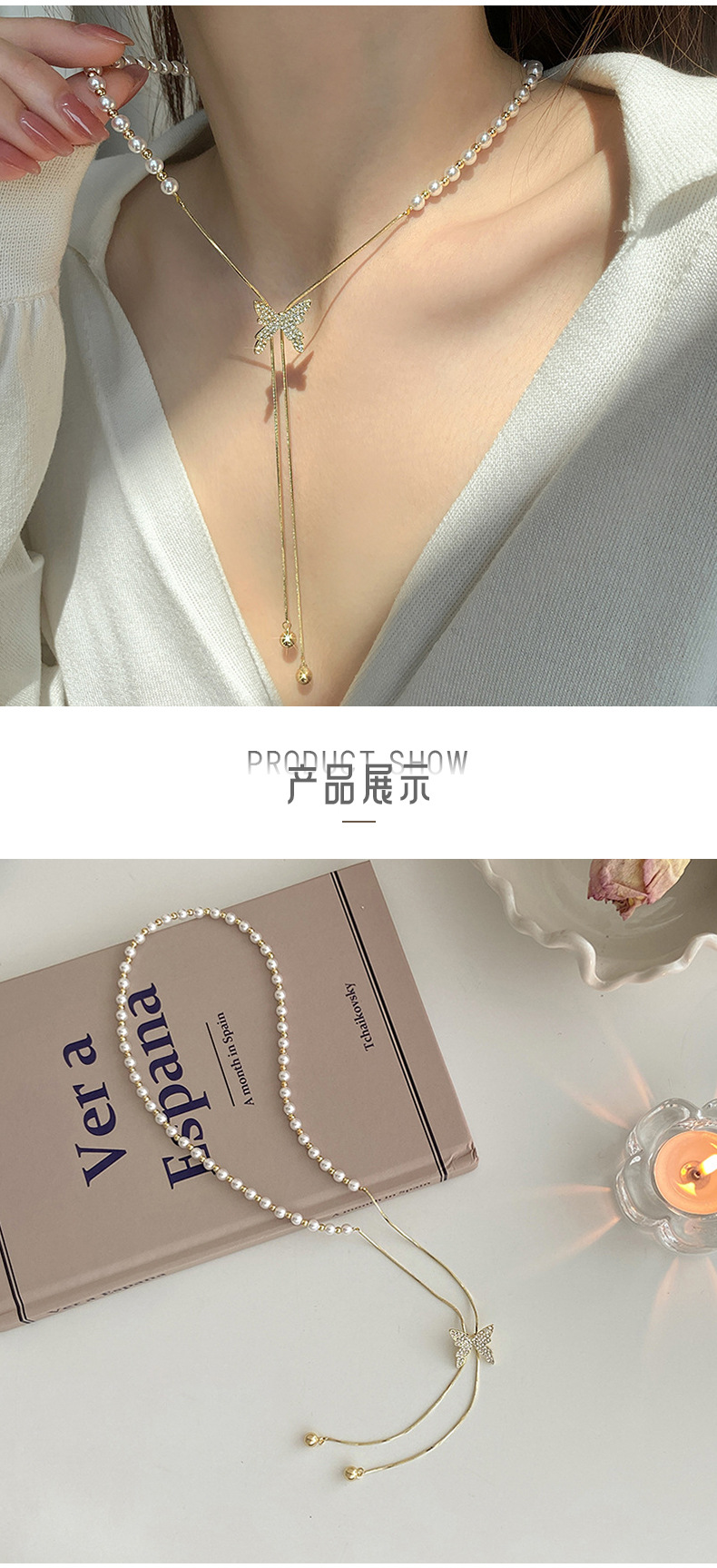 The trendy and individualistic pearl butterfly necklace on Instagram is a versatile and niche pendant with a cold and luxurious collarbone style pic 5