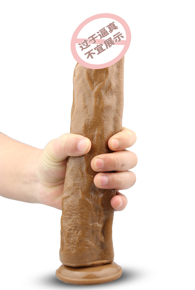 10487714223_252357553