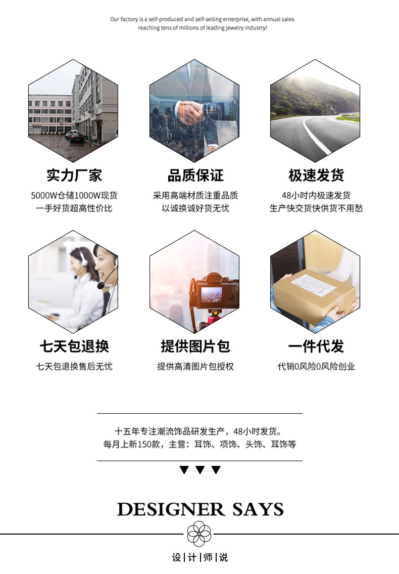 新款925纯银针猫眼石个性女耳钉 韩版精致三对套装简约耳饰批发详情1