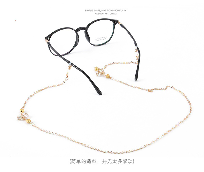 Personalized metal eyeglass chain, high-end snake chain, anti-slip sleeve, simple eyeglass chain pic 4