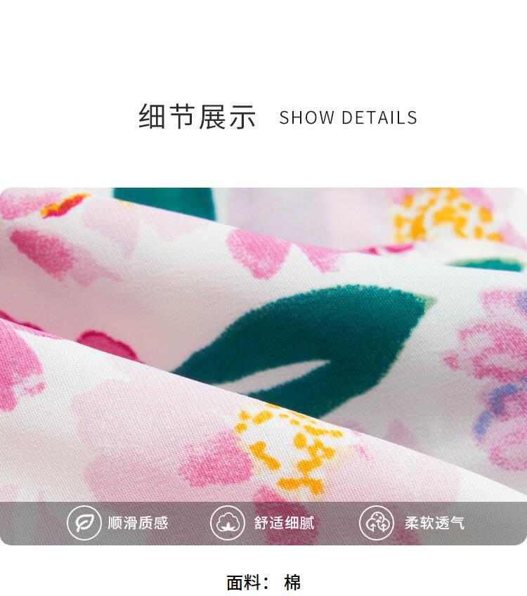 图图小象女童秋季童装儿童韩版碎花连衣裙洋气针织开衫宝宝套装详情8