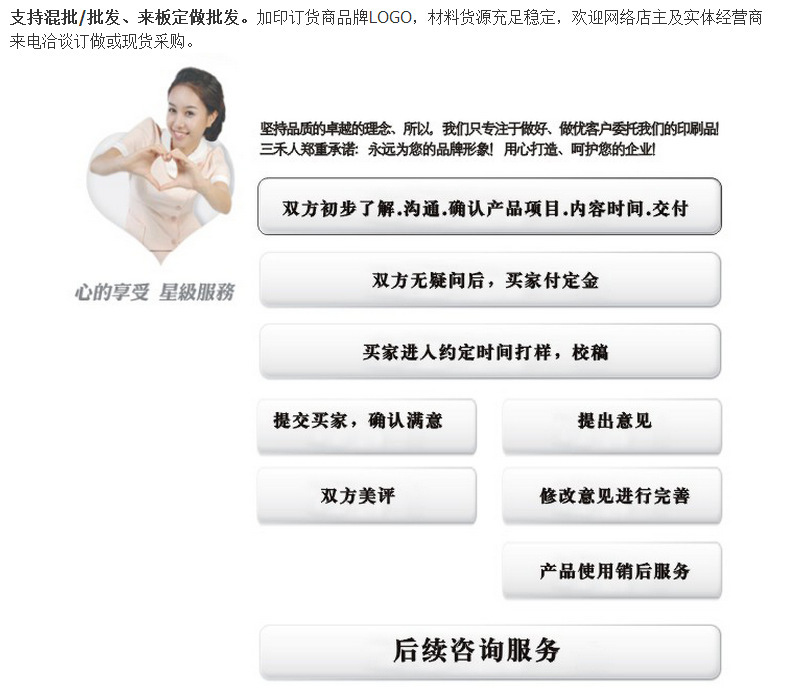 F{8A08R3A1B{GQCZ7I0002B