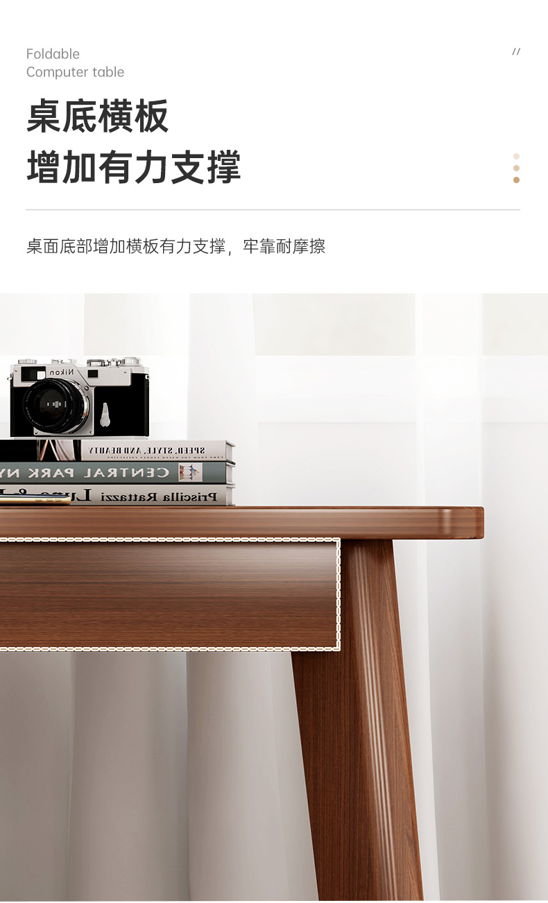 详情图11.jpg