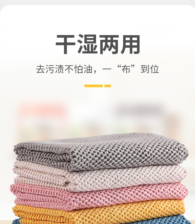 Wholesale household cleaning cloths, glass table cleaning cloths, car cleaning cloths, thickened water-absorbing quick-drying microfiber towels pic 23