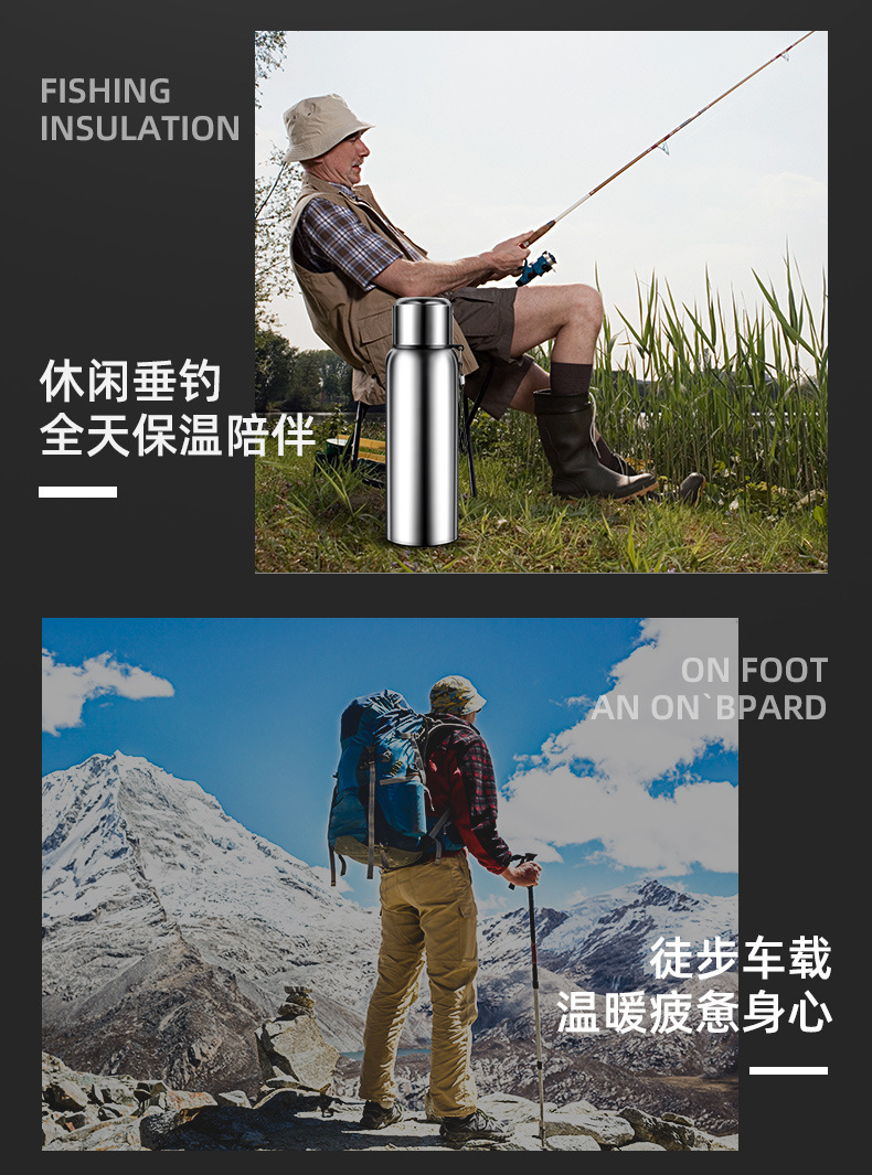 316不锈钢智能全钢保温杯大容量批发茶水分离杯男士便携户外水壶详情25