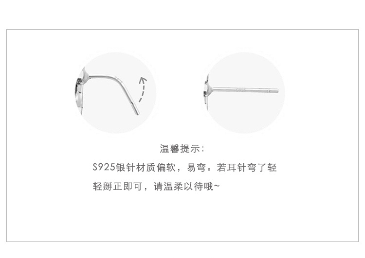 睡觉不用摘锆石耳圈女ins冷淡风高级感耳扣百搭小众设计耳环耳饰详情28