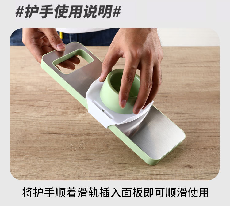 跨境多功能切菜器不锈钢面板套装家用厨房手动切片切丝磨蓉神器详情11