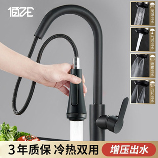 佰亿仑浴室花洒全套 恒温按键花洒 全铜钢琴航母花洒套装厂家批发详情7