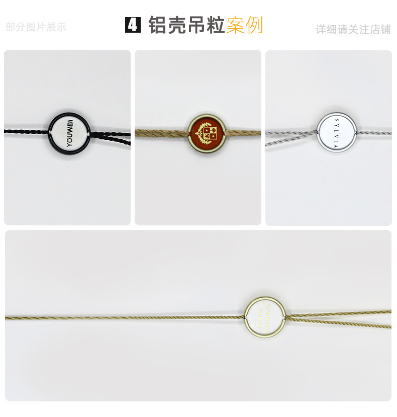 吊粒--锌合金_01_16.jpg