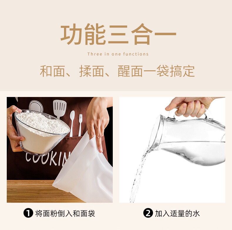 Silicone dough kneading bag and dough bag, non-sticky and fresh-keeping kitchen dough rising bag, thickened dough resting bag, multi-functional baking pic 2