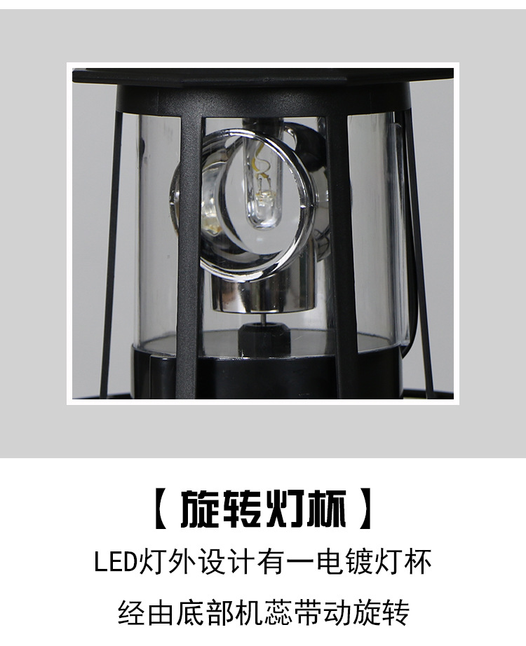 大灯塔头1_11.jpg