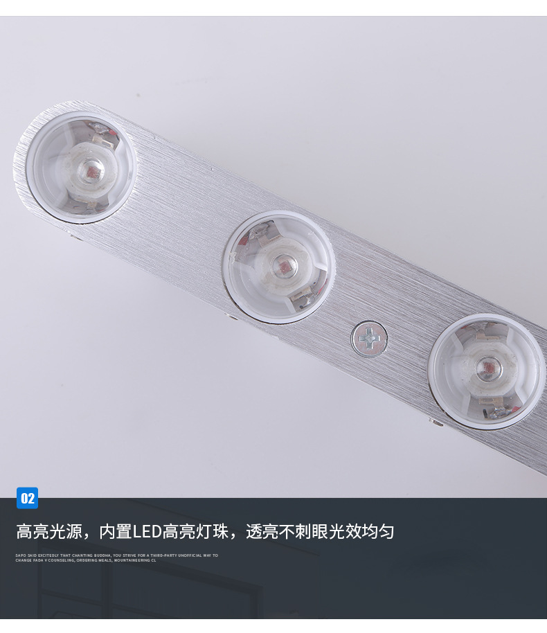 8w砖头壁灯_19.jpg