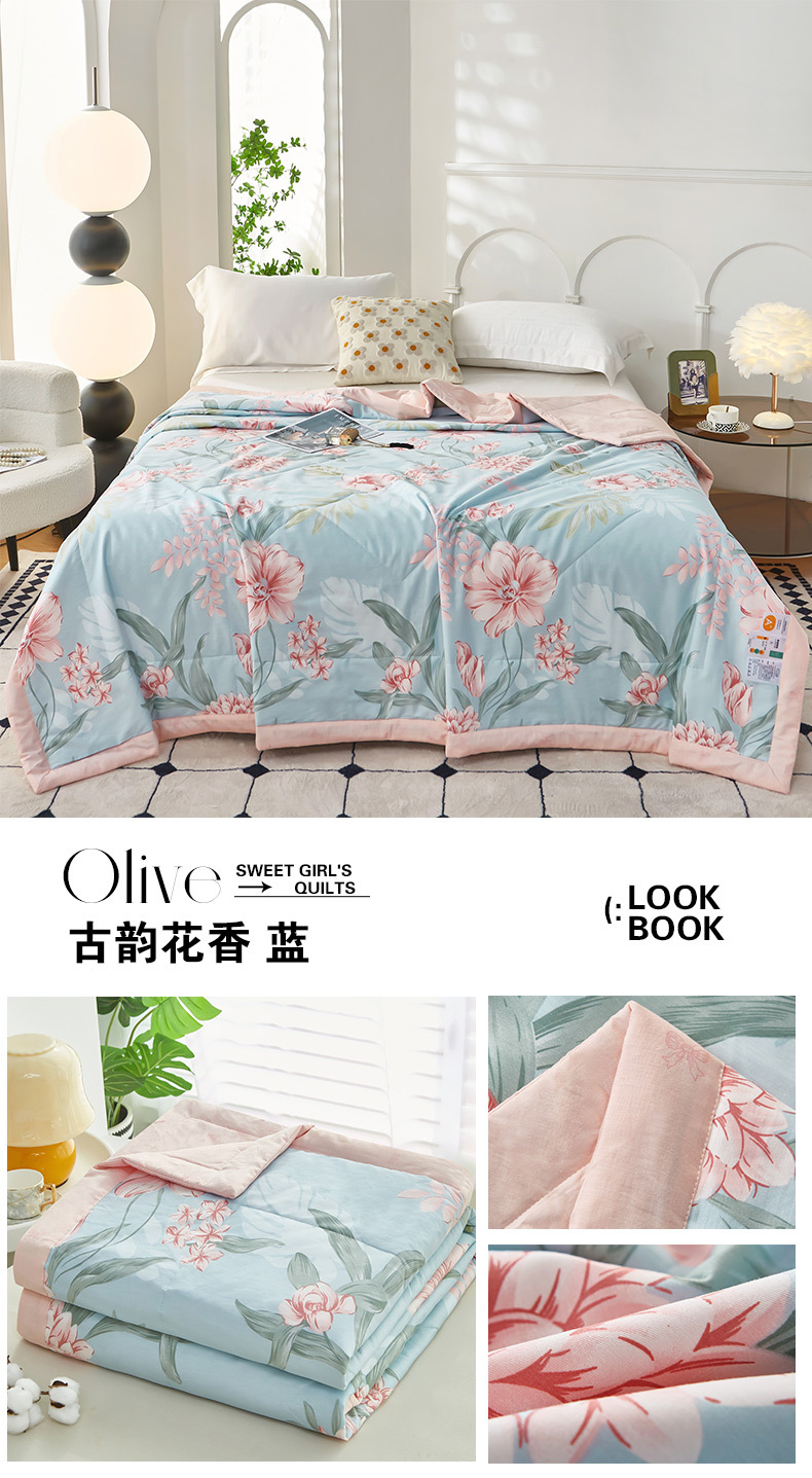 2024新款A类亲肤小清新纯棉夏被空调被批发夏凉被子全棉被芯批发详情42