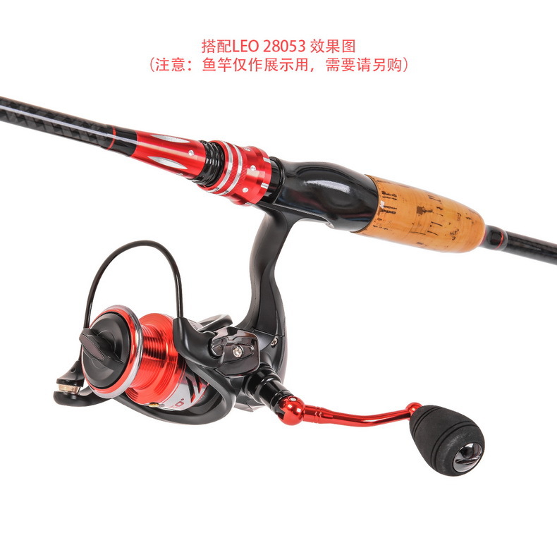 28098 LEO/ LeOU [GA Series Metal Spinning Wheel Fishing Gear] Metal rocker arm Aluminum alloy line cup fishing gear pic 19