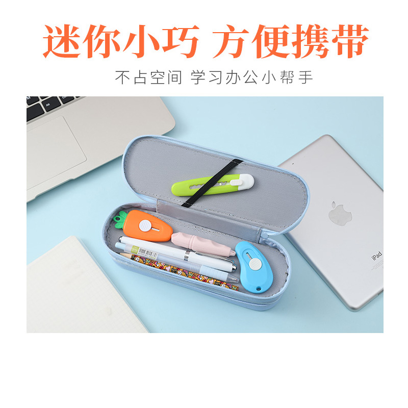 Cute cartoon small utility knife manufacturer wholesale mini knife, wallpaper cutting paper knife, express delivery opening magic tool, box opening knife pic 7