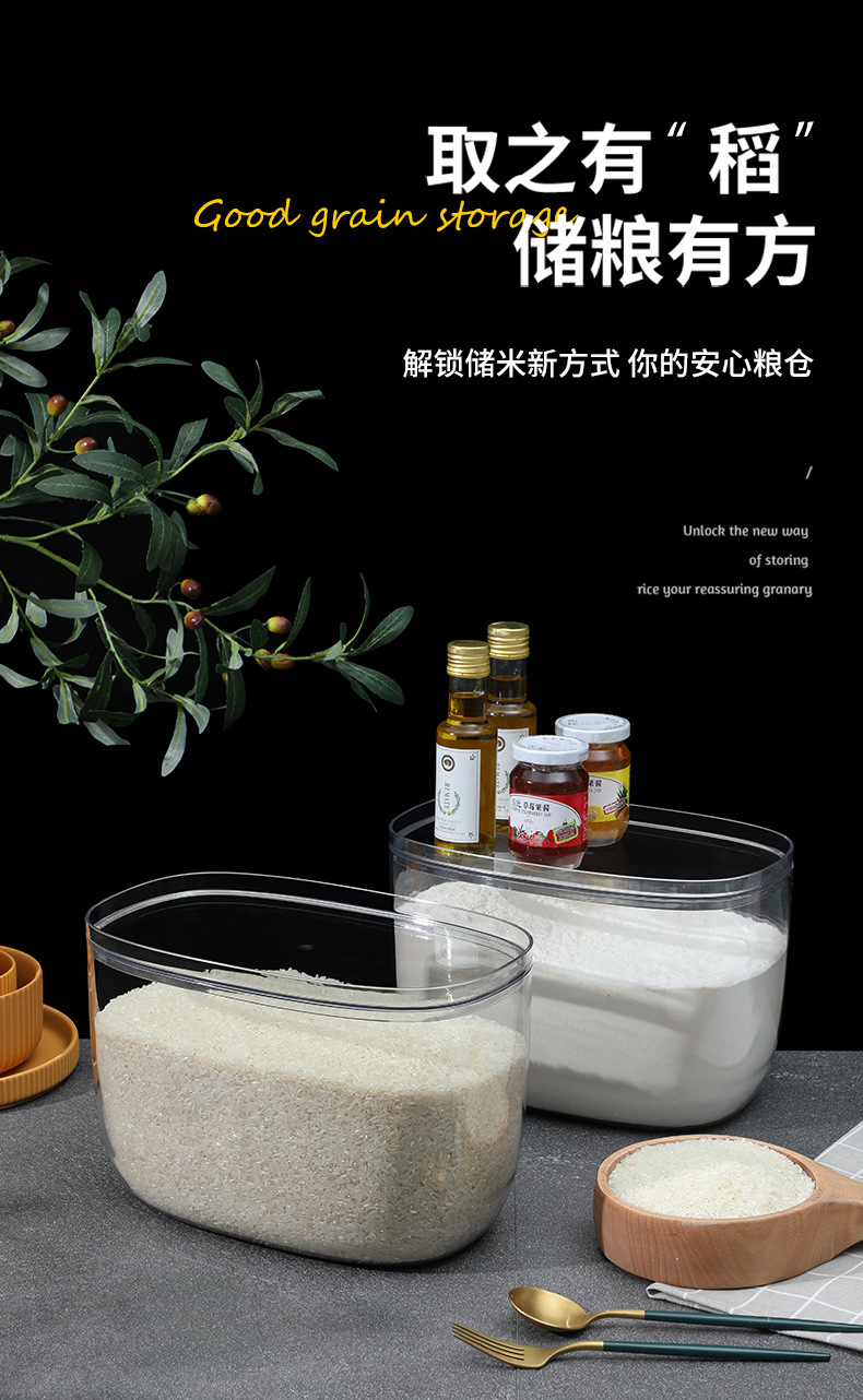 W15-A46 Large covered kitchen rice bucket transparent PET sealed dust-proof and insect-proof storage box for kitchen clutter organization pic 1