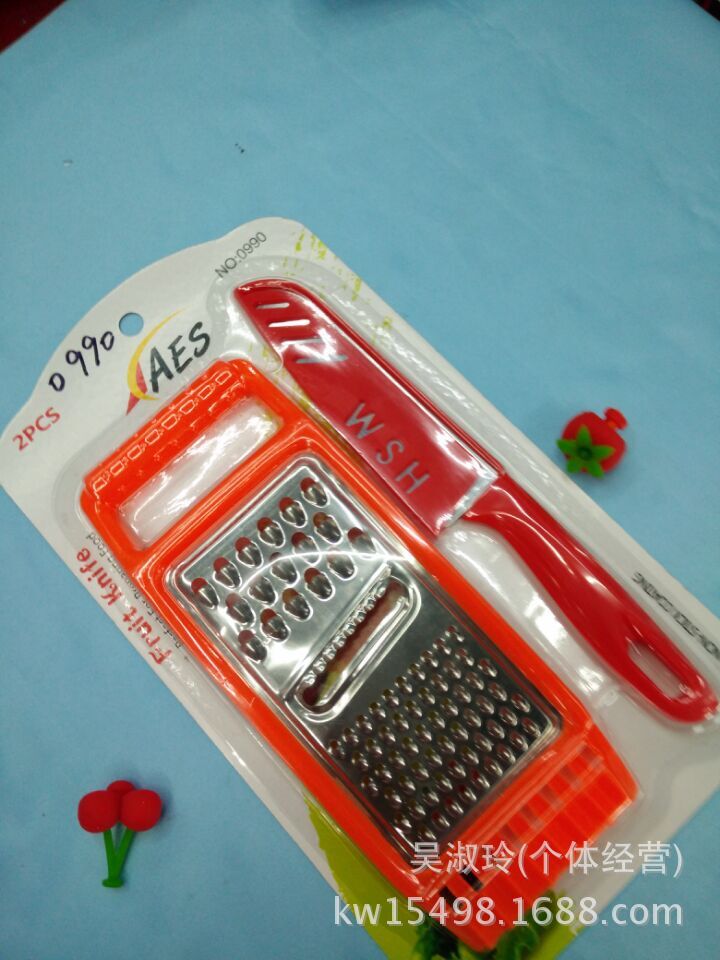 QQ图片20150711141205