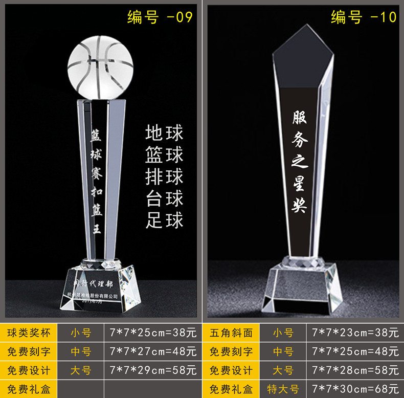 淘宝  详情 2排  1_副本